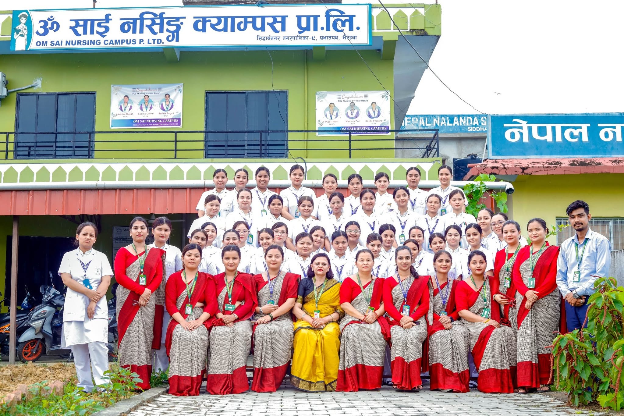 Om Sai Nursing Campus Banner 